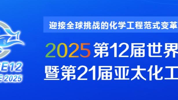 开云全站app官方网站入口下载